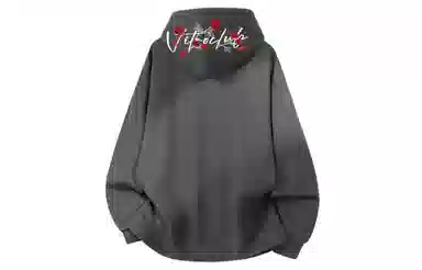vitro Logo