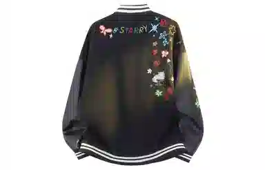 struggle vintage95 2025