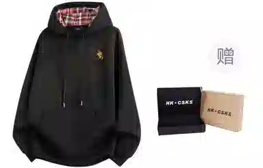 CSKS 280gLogoCleanfit