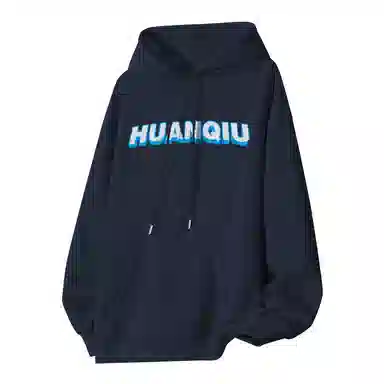 HUANQIU LOGO