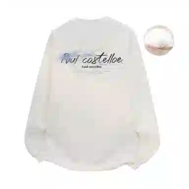 PAUL COSTELLOE 90logo