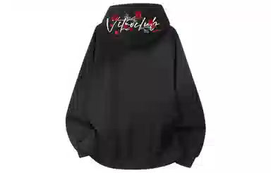 vitro Logo
