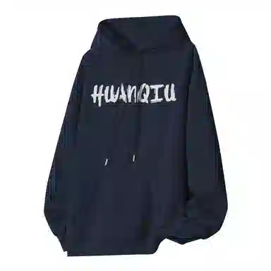 HUANQIU LOGO