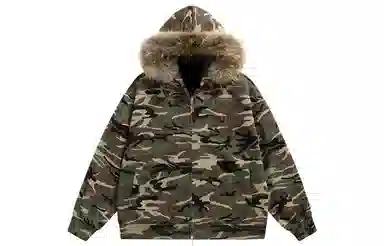 struggle vintage95 2025
