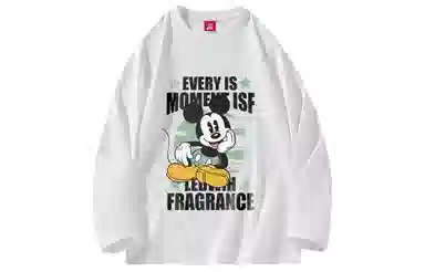 Disney T