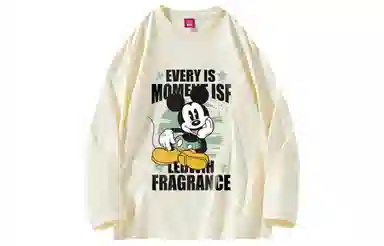 Disney T