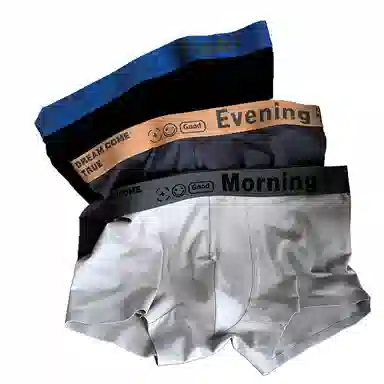 BANGBOY X IZTION A2025