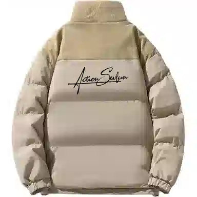 7 SEVFUN Cleanfit Puffer Jacket