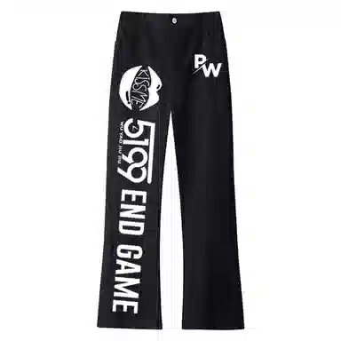 PWUE vibe