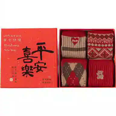 妮轻 羊毛秋冬条纹中筒袜 男女同款