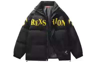 REXSHION Logo