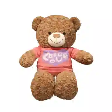 OU DI PIG 75cm95cm110cm125cm