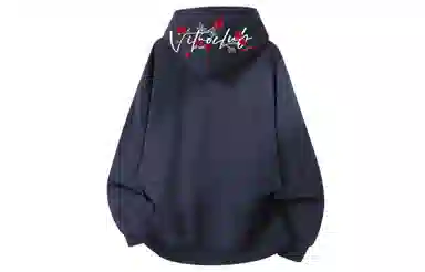 vitro Logo