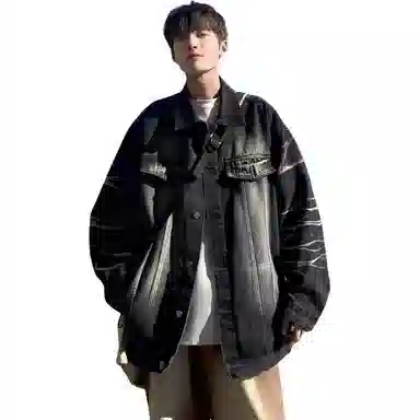 EDRPIUS Vintage Denim Jacket