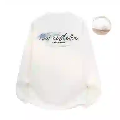 PAUL COSTELLOE 90logo