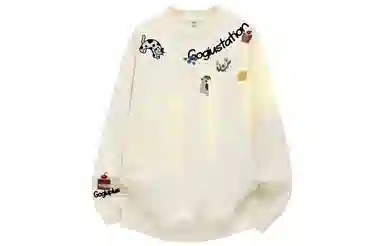 GOGIU