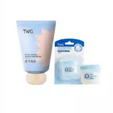 TWG