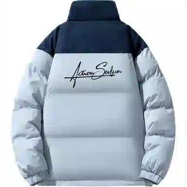 7 SEVFUN Cleanfit Puffer Jacket