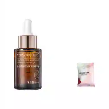 娅芝白松露酵母光采紧致精华原液补水精华液面部精油护肤品 保湿