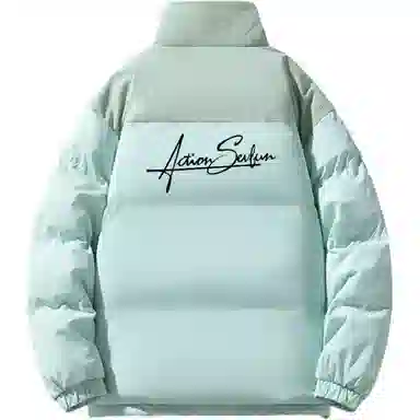 7 SEVFUN Cleanfit Puffer Jacket