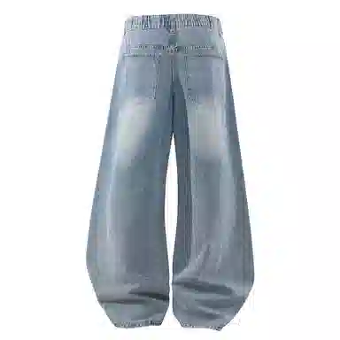 BRNR Washed Vintage Wide Leg Jeans