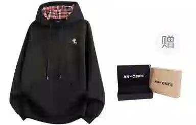 CSKS 280gLogoCleanfit