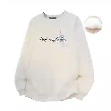 PAUL COSTELLOE 90logo