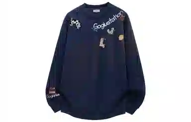 GOGIU