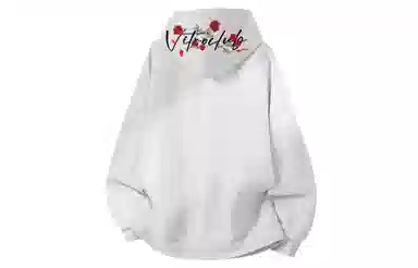 vitro Logo