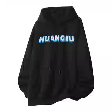 HUANQIU LOGO