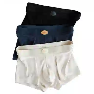 BANGBOY X IZTION 2025