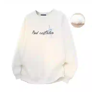 PAUL COSTELLOE 90logo