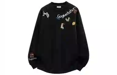 GOGIU