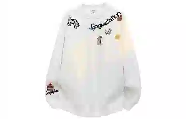 GOGIU