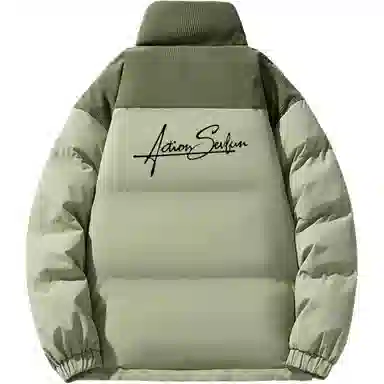 7 SEVFUN Cleanfit Puffer Jacket