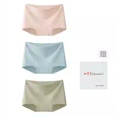 GRACEWELL 10A