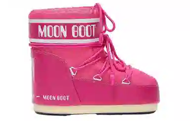 Moon Boot Icon