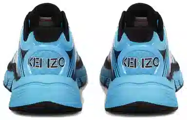 KENZO PACE