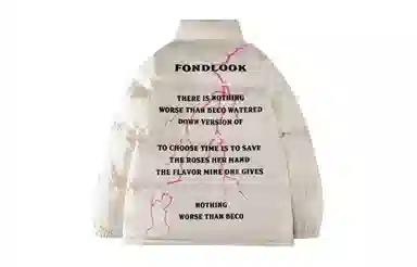 FONDLOOK
