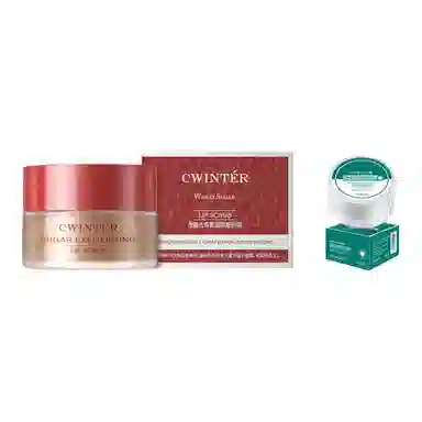 致朵 澄糖去角质润唇磨砂霜保湿温和磨砂膏唇部肌肤护理 去角质