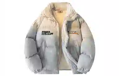 PAEFA Cleanfit Jacket