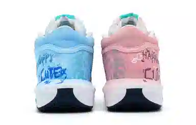 Nike Witness 8 Island Diary Gradient Graffiti