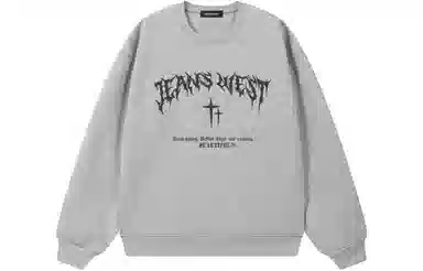 JEANSWEST Flame Print Crewneck Sweatshirt