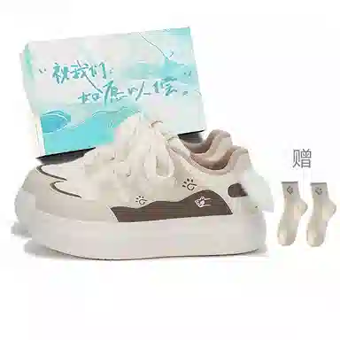 JBBCN