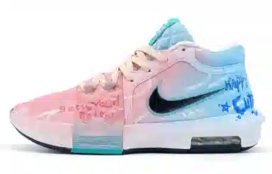 Nike Witness 8 Island Diary Gradient Graffiti