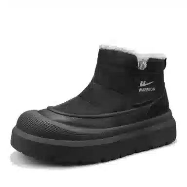 Warrior Slip-On Winter Boots