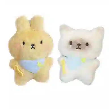 JBBCN Cute Plush Keychain 8cm