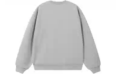 JEANSWEST Flame Print Crewneck Sweatshirt