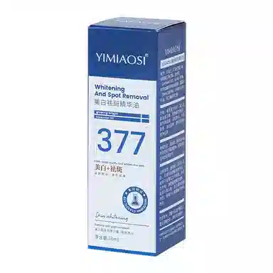 37730ml