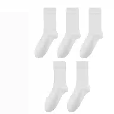 BANGBOY X IZTION 2025